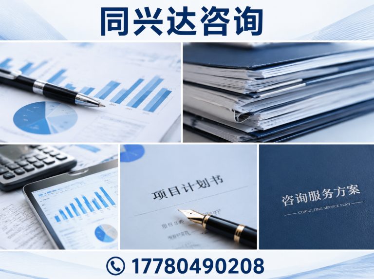 了解我们